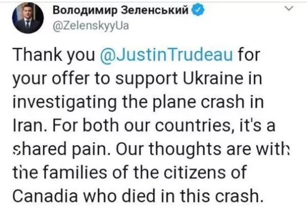 Текст обращения президента Украины Владимира Зеленского к гражданам Канады 