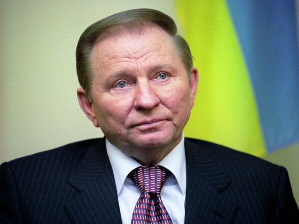 Президент Украины Леонид Данилович Кучма Президент Украины Леонид Данилович Кучма
