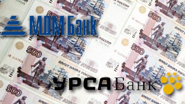 МДМ- и УРСА банк МДМ- и УРСА банк