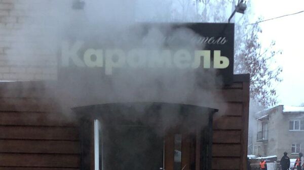 Вход в мини-отель Карамель в Перми, в котором в результате прорыва трубы с кипятком погибло пять человек Вход в мини-отель Карамель в Перми, в котором в результате прорыва трубы с кипятком погибло пять человек