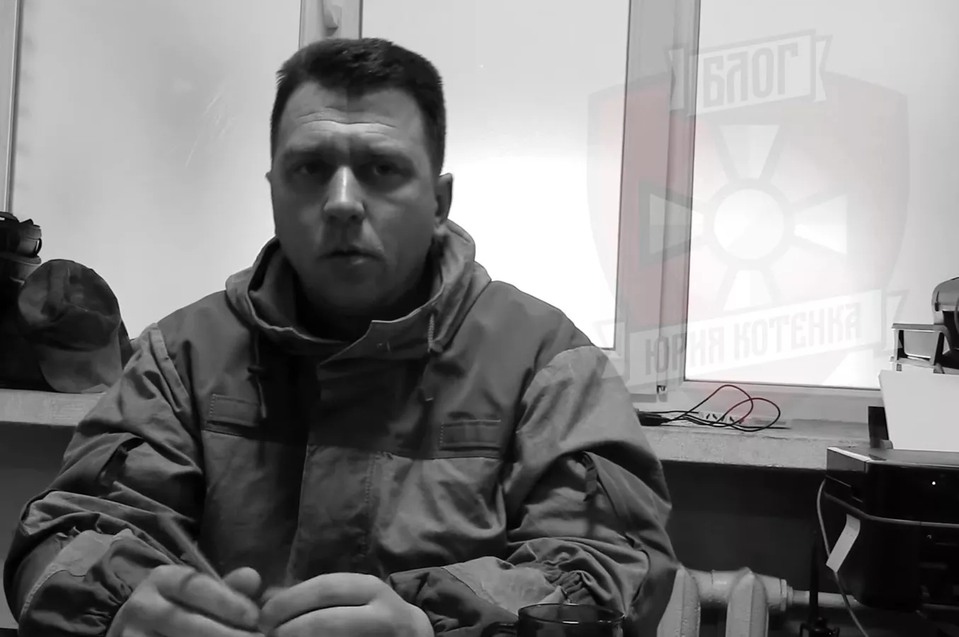 В Донецк убиха заместник-командира на полка на МВР на ДНР Алексей Кривулю /СНИМКА/