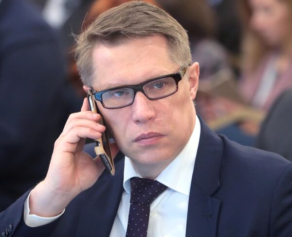 Михаил Мурашко Михаил Мурашко