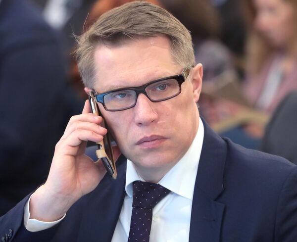 Михаил Мурашко Михаил Мурашко