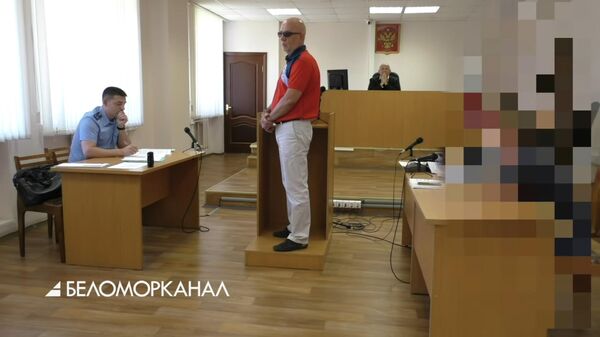 Вячеслав Злобин на суде. Стоп-кадр видео Вячеслав Злобин на суде. Стоп-кадр видео