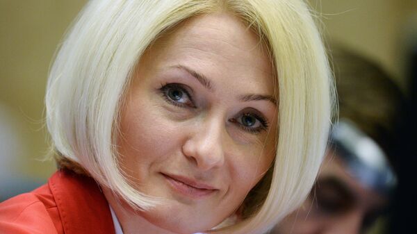 Заместитель министра экономического развития РФ, руководитель Федеральной службы государственной регистрации, кадастра и картографии Виктория Абрамченко Заместитель министра экономического развития РФ, руководитель Федеральной службы государственной регистрации, кадастра и картографии Виктория Абрамченко