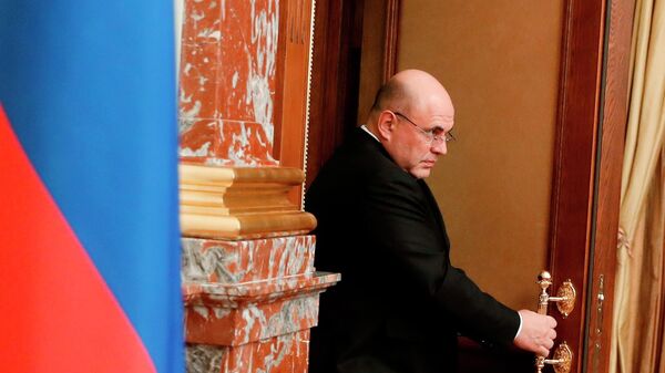 Председатель правительства РФ Михаил Мишустин Председатель правительства РФ Михаил Мишустин
