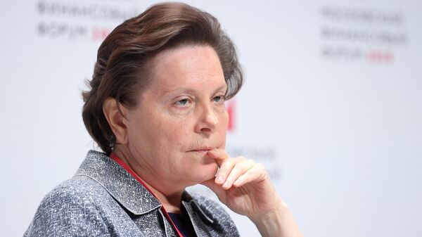 Губернатор ХМАО-Югра Наталья Комарова Губернатор ХМАО-Югра Наталья Комарова