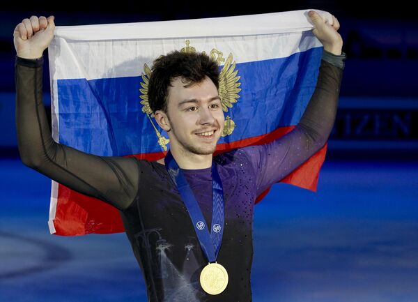 Фигурист Дмитрий Алиев Фигурист Дмитрий Алиев
