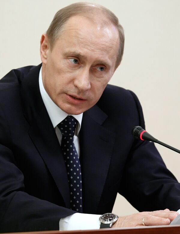 Владимир Путин Владимир Путин