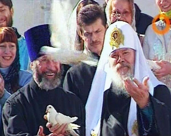 Алексий Второй: от семинариста до Патриарха Всея Руси Алексий Второй: от семинариста до Патриарха Всея Руси