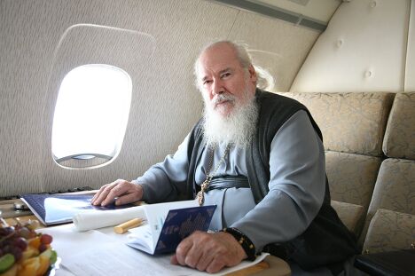 Патриарх Московский и Всея Руси Алексий II Патриарх Московский и Всея Руси Алексий II