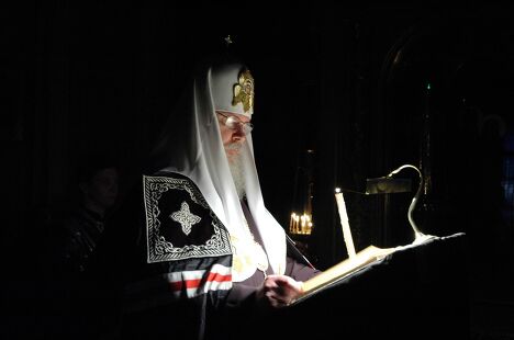 Патриарх Московский и Всея Руси Алексий II Патриарх Московский и Всея Руси Алексий II