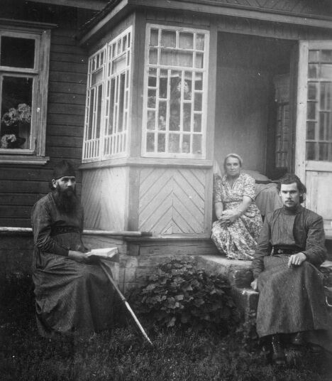 Патриарх Московский и Всея Руси Алексий II Патриарх Московский и Всея Руси Алексий II