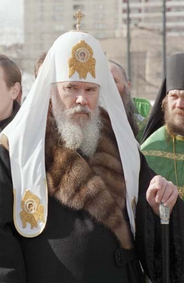 Патриарх Московский и Всея Руси Алексий II. Архив Патриарх Московский и Всея Руси Алексий II. Архив