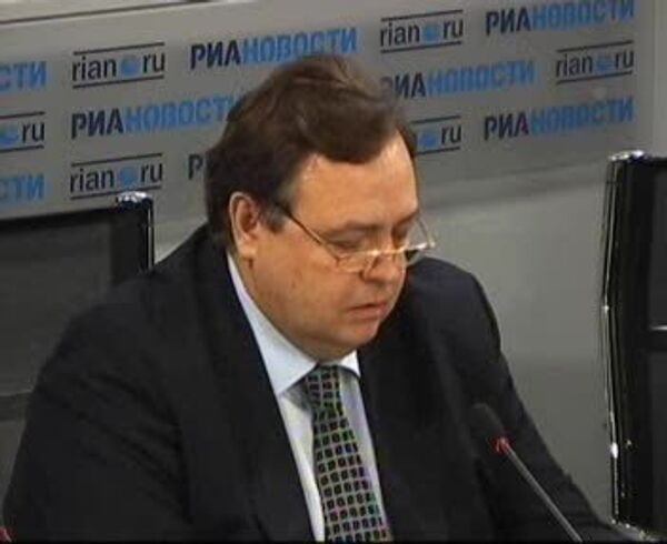 Борьба с фальсификацией лекарственных средств: новый этап международного сотрудничества Борьба с фальсификацией лекарственных средств: новый этап международного сотрудничества