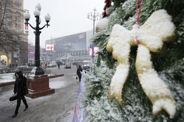 Новый год в Москве. Архив Новый год в Москве. Архив