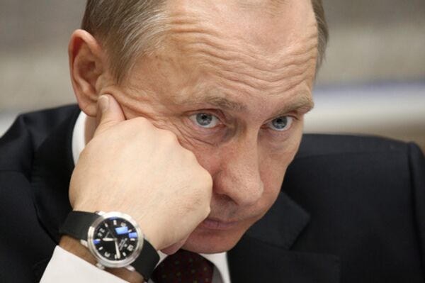 Премьер-министр РФ Владимир Путин Премьер-министр РФ Владимир Путин