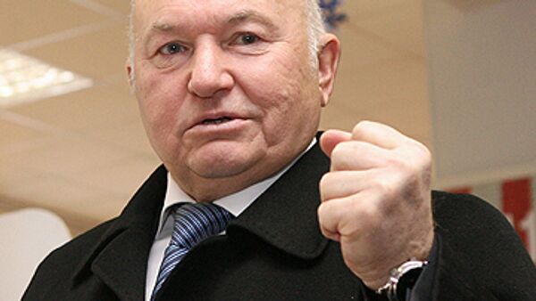 Лужков предрекает массовое банкротство предприятий из-за дорогих кредитов Лужков предрекает массовое банкротство предприятий из-за дорогих кредитов
