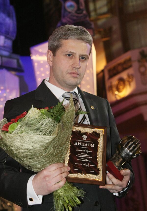 Судья Станислав Сухина Судья Станислав Сухина