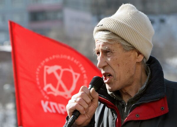 Санкционированная акция прошла во Владивостоке Санкционированная акция прошла во Владивостоке