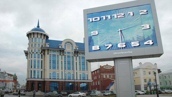Томск Томск