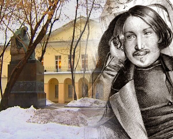 Дом Гоголя реконструировали в Москве Дом Гоголя реконструировали в Москве