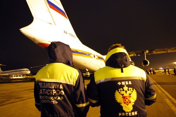 Самолет МЧС РФ доставил в Москву пострадавших в ДТП во Вьетнаме Самолет МЧС РФ доставил в Москву пострадавших в ДТП во Вьетнаме