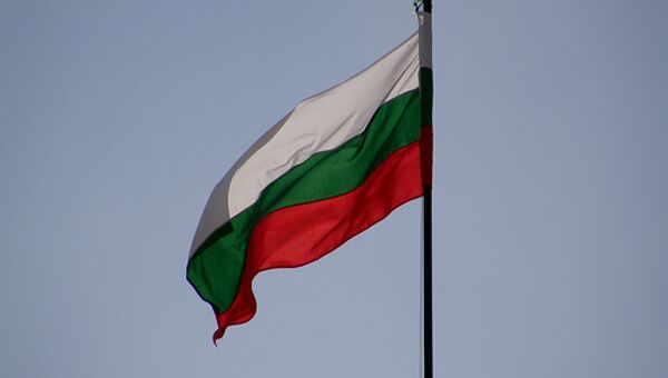 Флаг Болгарии Флаг Болгарии
