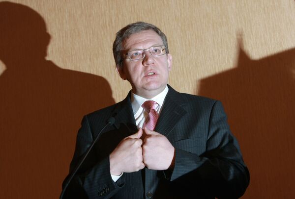 Алексей Кудрин Алексей Кудрин