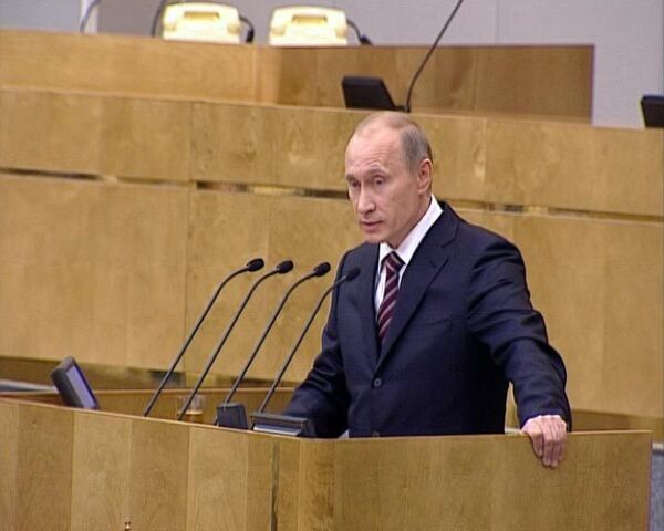 Трансляция выступления Владимира Путина в Госдуме Трансляция выступления Владимира Путина в Госдуме