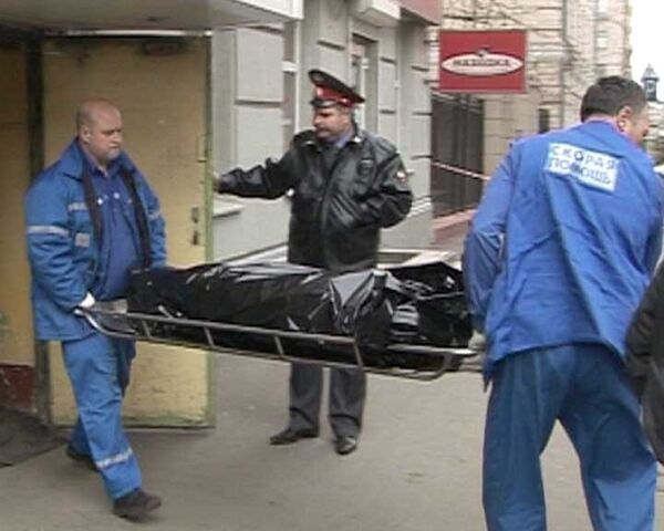 Пожар в Москве. Погибла семья винодела Пожар в Москве. Погибла семья винодела