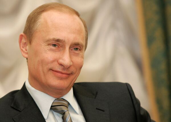 Премьер-министр РФ Владимир Путин Премьер-министр РФ Владимир Путин