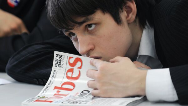 Журнал Forbes. Архив Журнал Forbes. Архив