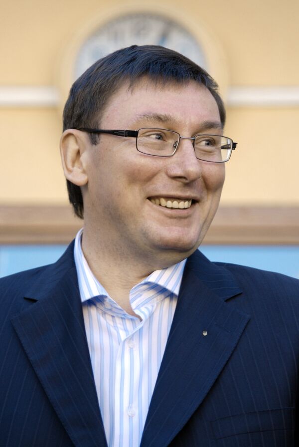 Юрий Луценко. Архив Юрий Луценко. Архив