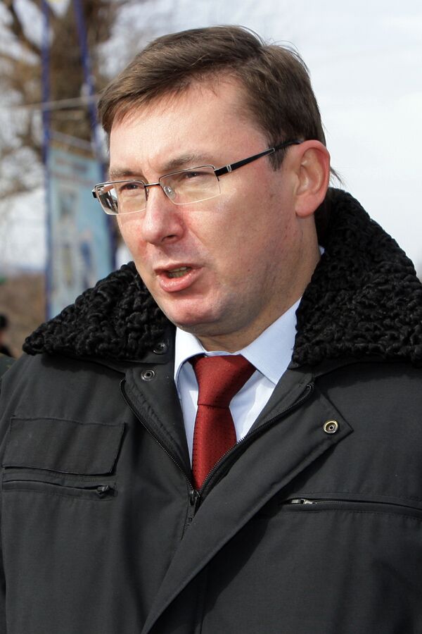 Юрий Луценко Юрий Луценко