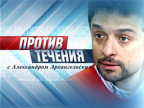 Против течения. Образ Олега Янковского: наперекор советской скуке Против течения. Образ Олега Янковского: наперекор советской скуке
