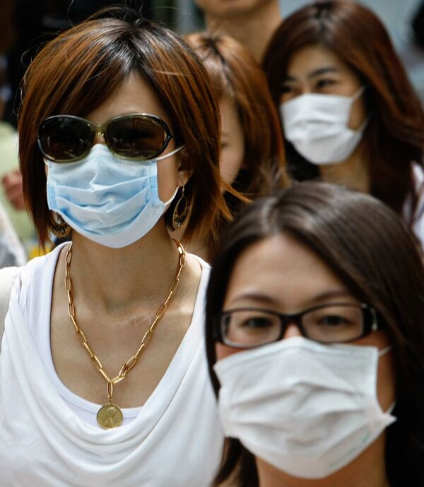 Эпидемия гриппа A/H1N1 Эпидемия гриппа A/H1N1