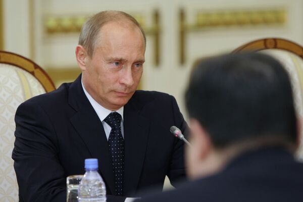 Встреча премьер-министра РФ Владимира Путина с президентом Республики Казахстан Нурсултаном Назарбаевым. Архив Встреча премьер-министра РФ Владимира Путина с президентом Республики Казахстан Нурсултаном Назарбаевым. Архив