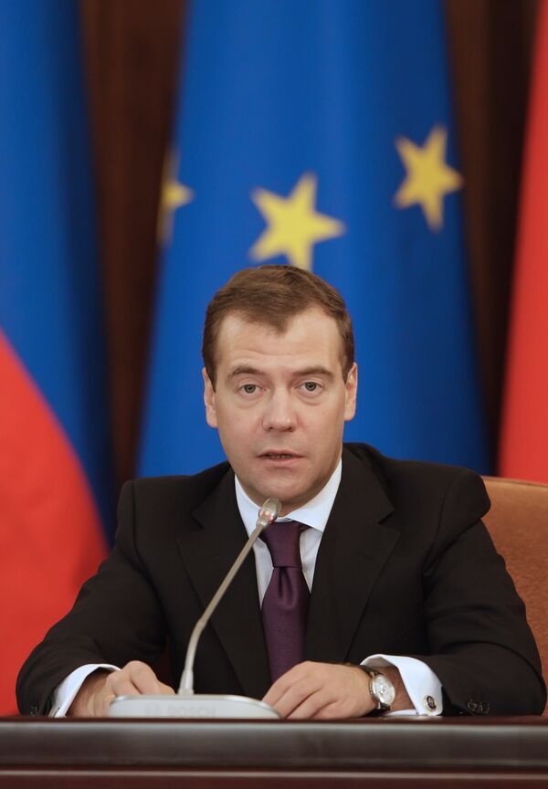 Президент России Д.Медведев на саммите Россия-ЕС в Хабаровске Президент России Д.Медведев на саммите Россия-ЕС в Хабаровске