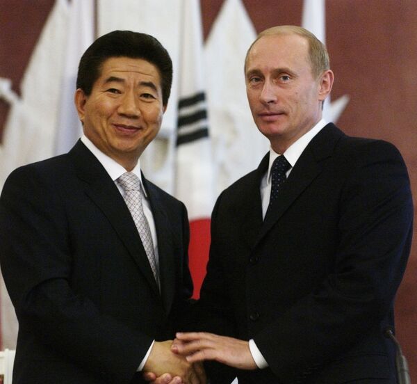 Но Му Хен Но Му Хен