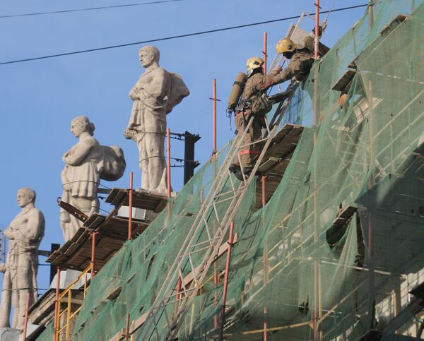 Пожар в здании Театра русской антрепризы имени Андрея Миронова Пожар в здании Театра русской антрепризы имени Андрея Миронова