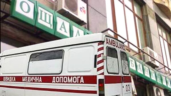 Взрыв в Мелитополе Взрыв в Мелитополе