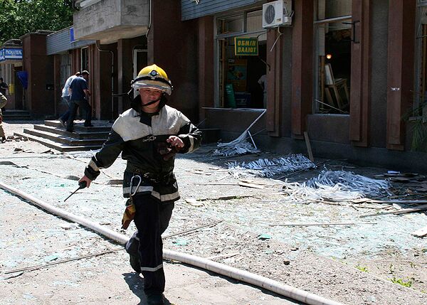 Взрыв в банке в Мелитополе Взрыв в банке в Мелитополе