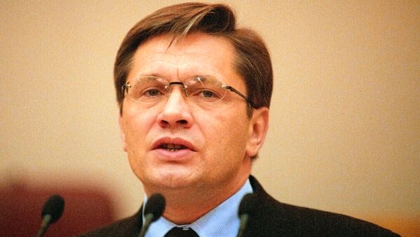 Алексей Лихачев. Архив Алексей Лихачев. Архив