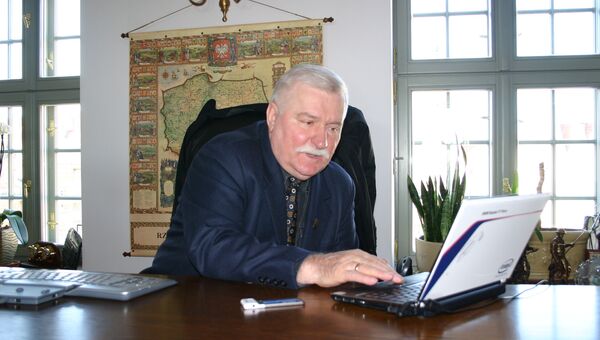 Лех Валенса Лех Валенса