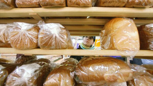Продажа продуктов Продажа продуктов