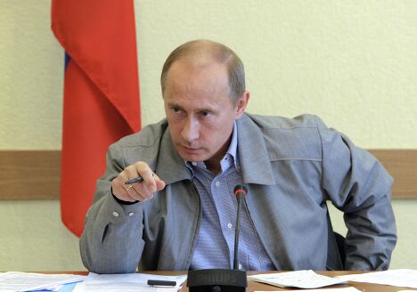 Владимир Путин провел совещание в городе Пикалево Владимир Путин провел совещание в городе Пикалево