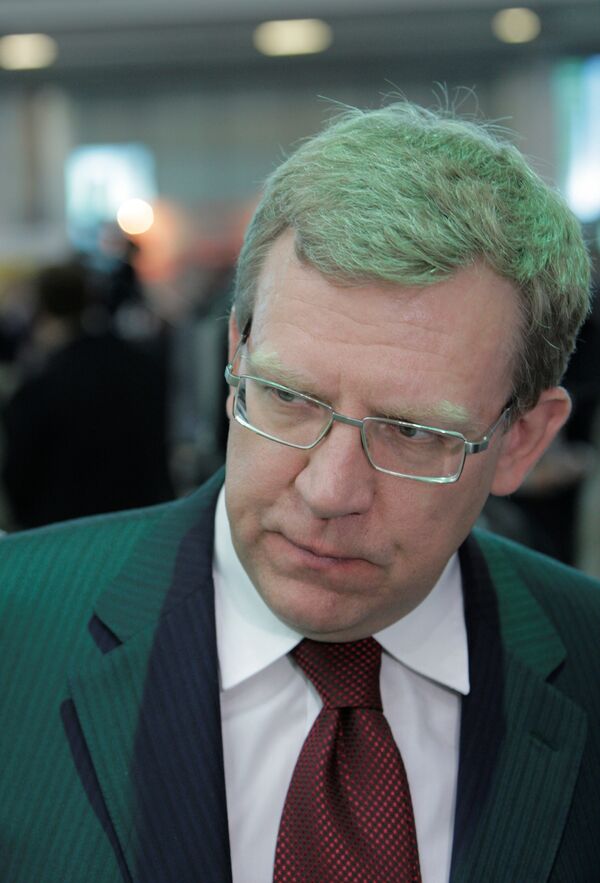 Дефицит бюджета-2010 будет меньше прогнозных 7,5% ВВП - Кудрин Дефицит бюджета-2010 будет меньше прогнозных 7,5% ВВП - Кудрин