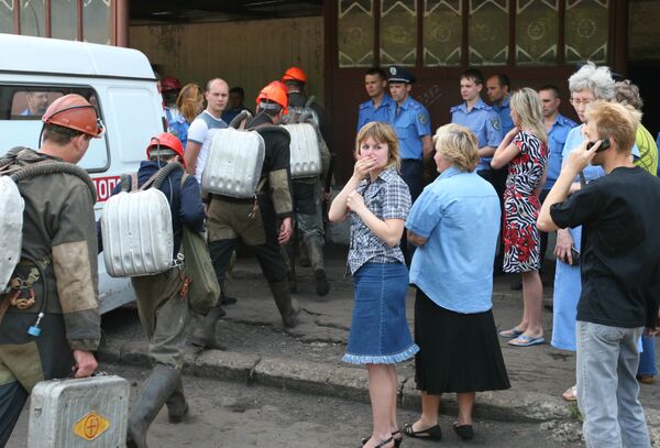 Авария произошла на шахте имени академика А.А. Скочинского в Донецке Авария произошла на шахте имени академика А.А. Скочинского в Донецке
