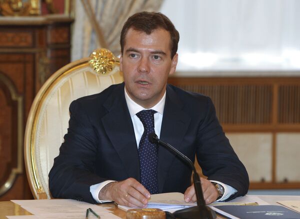 Президент РФ Д.Медведев на встрече в узком составе глав стран-членов ОДКБ в Кремле Президент РФ Д.Медведев на встрече в узком составе глав стран-членов ОДКБ в Кремле